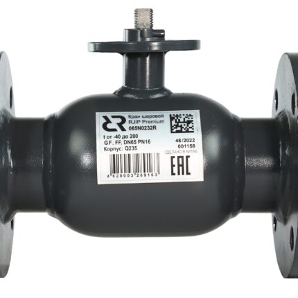 Ридан RJIP Premium 065N0232R — Кран шаровой FF DN65 PN16 GF (фланцевый