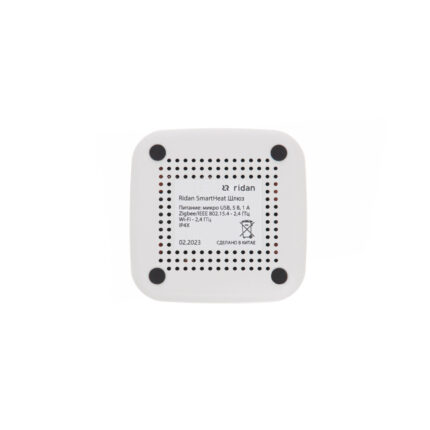 Ридан 014G2401R — Шлюз (интеллектуальный центр управления) Ridan SmartHeat