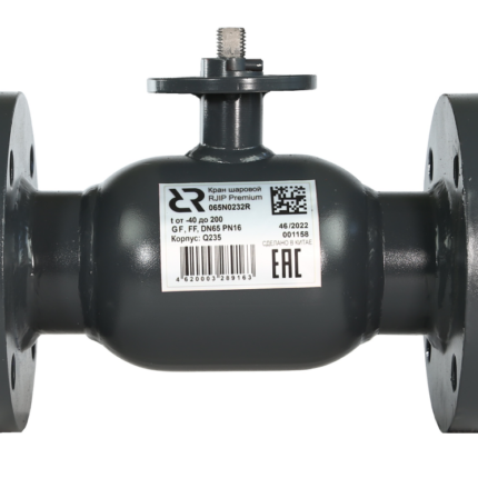 RJIP Premium Кран шаровой DN600 PN16 FF/RB/GF (фланцевый